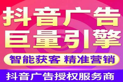 SEM托管优化案例：精准定位提升点击率