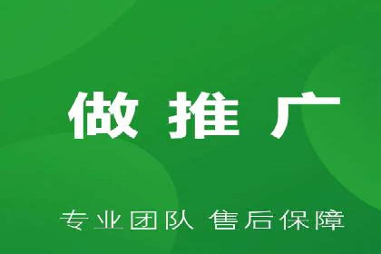 竞价推广开户的五大成功故事，看这里！